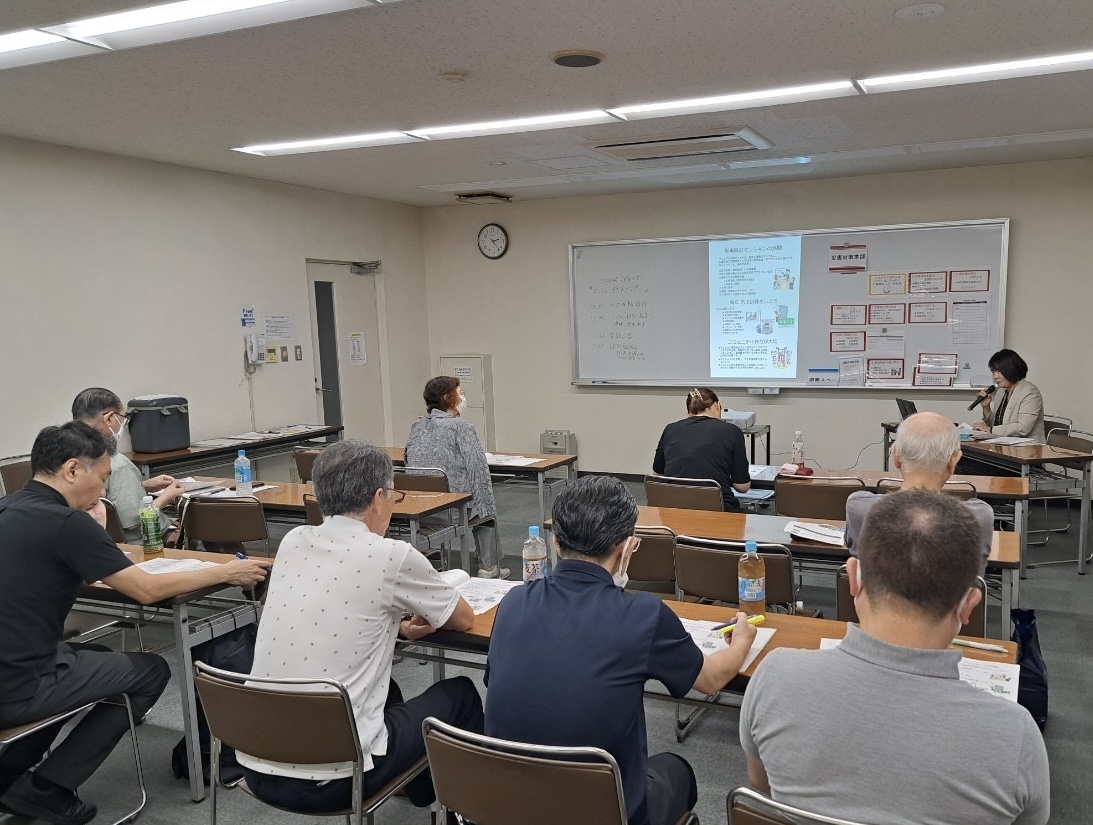 マンション防災セミナー　2024年9月1日