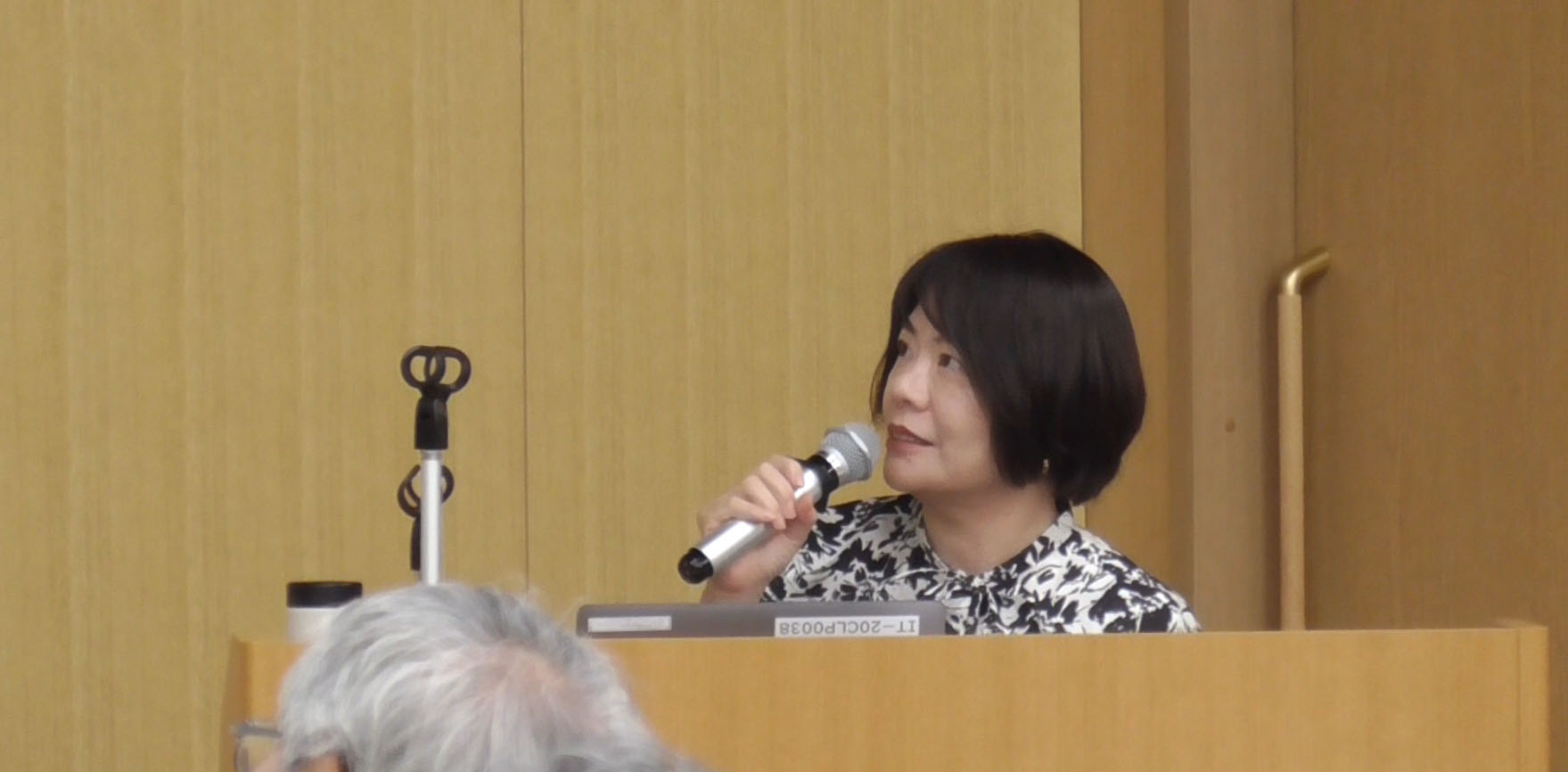 千葉市セミナー　2025年7月