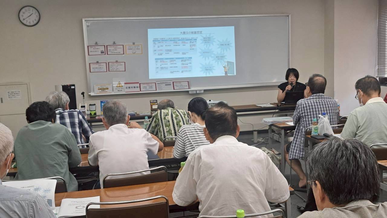 防災セミナー　2025年9月