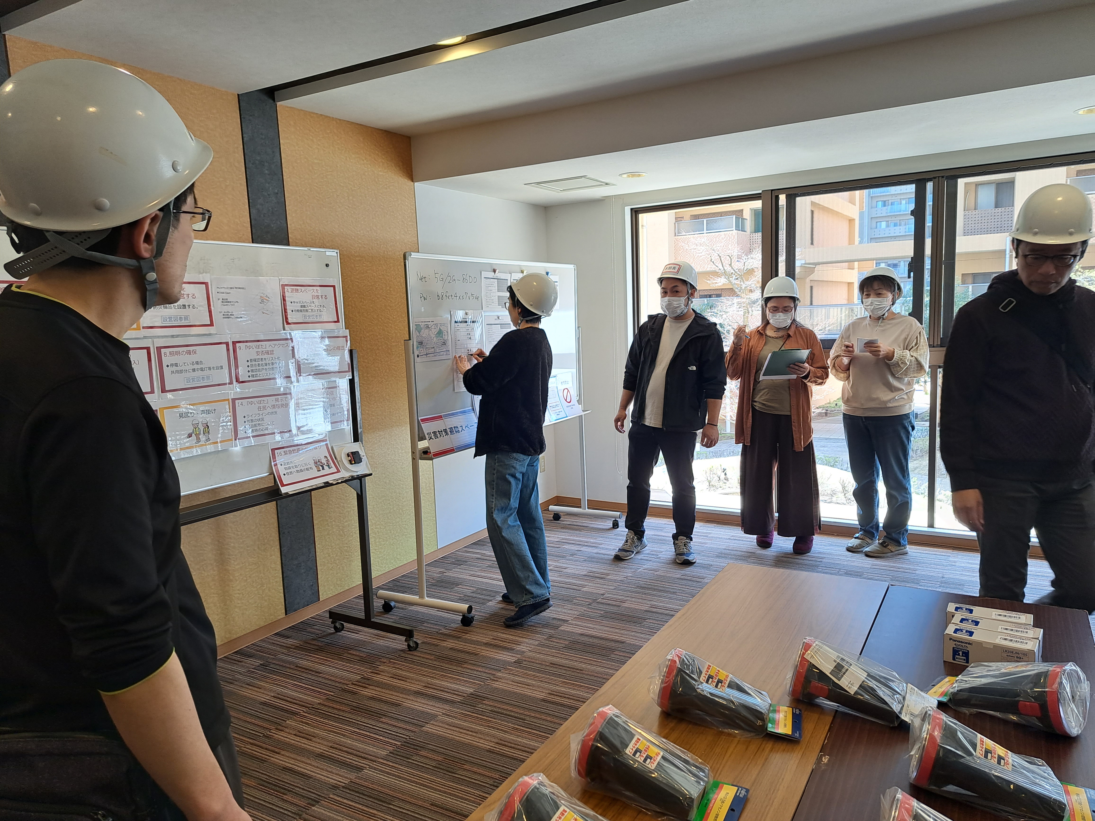 防災訓練 2024年3月